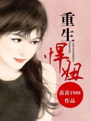 华体汇app下载手机版-华体汇app